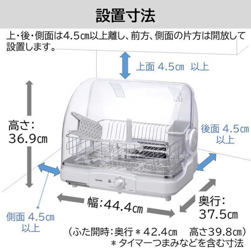 W 6人用