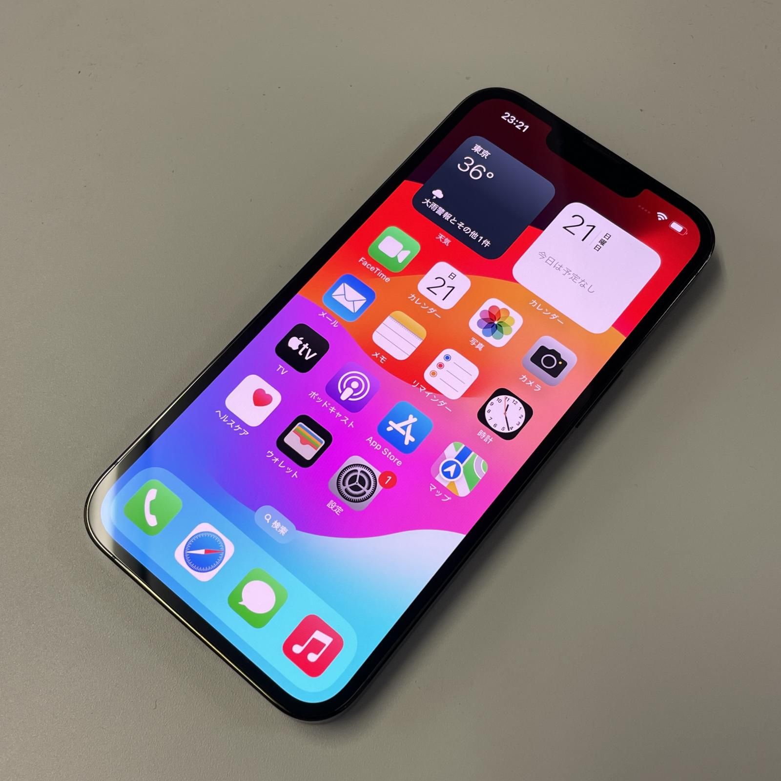 SIMフリー iPhone 13 Pro 256GB アルパイングリーン