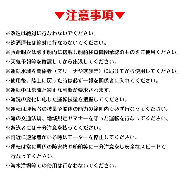 工具付属
