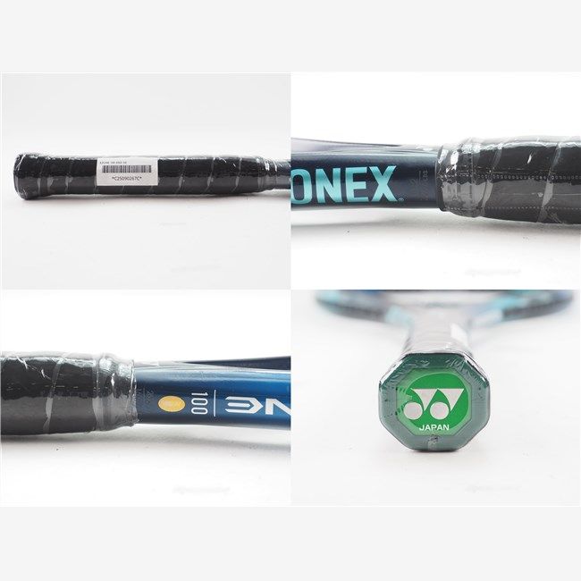 YONEX EZONE
