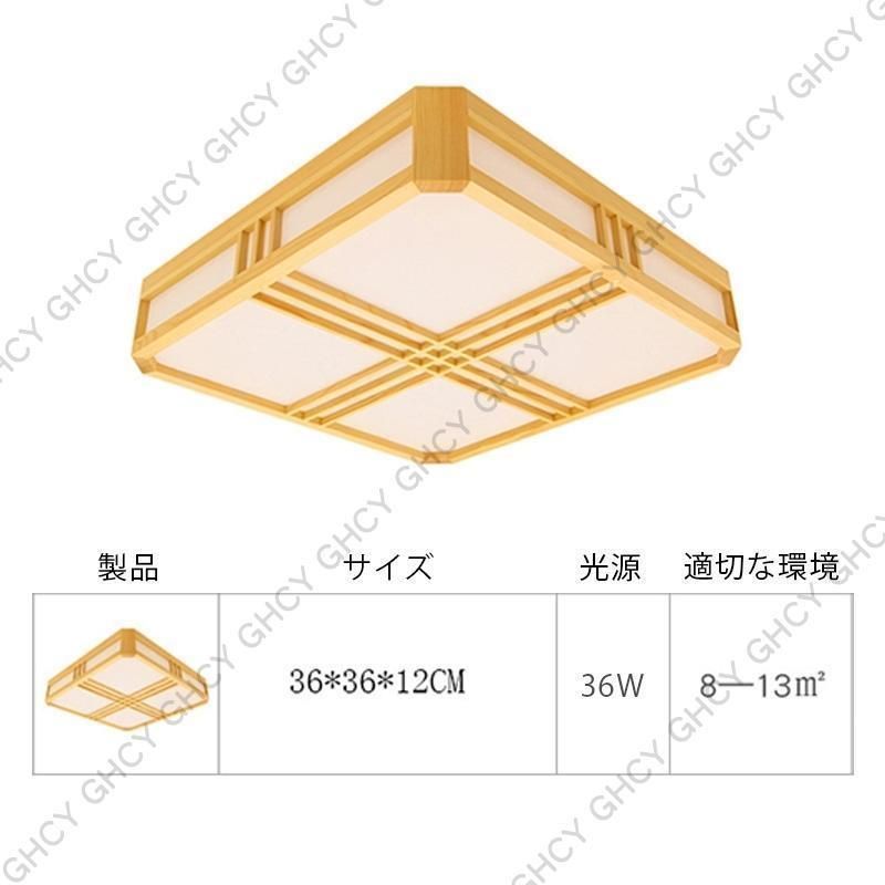 北欧 客室