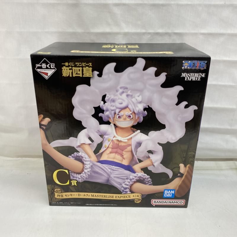 箱に傷みあり。 未開封品 ラストワン賞 四皇 モンキー・D・ルフィ ラスト