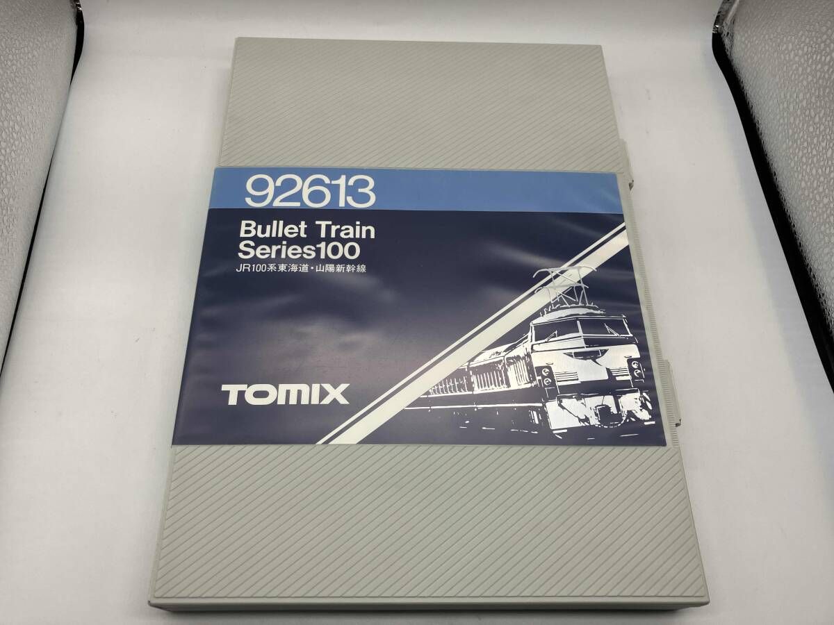 Ｎゲージ TOMIX 92613 JR 100系 東海道･山陽新幹線 7両セット トミックス 鉄道模型