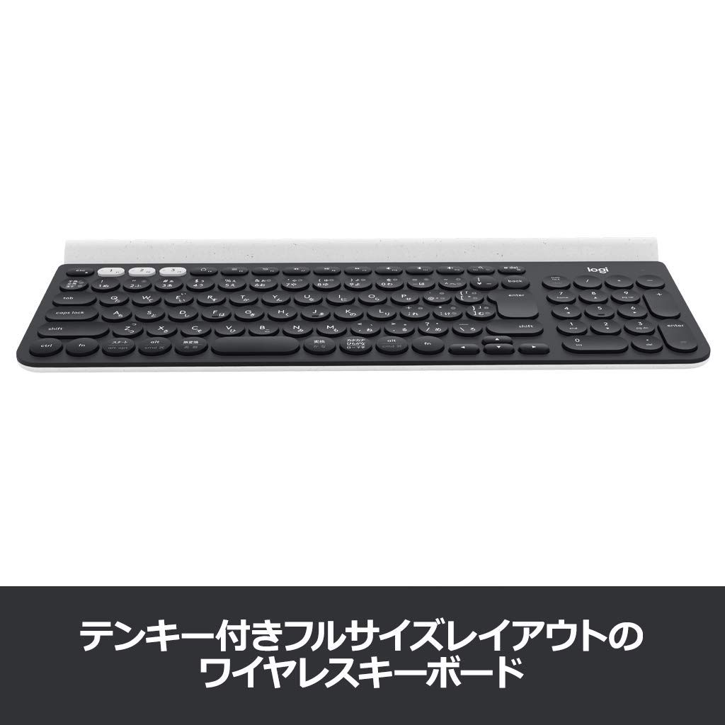 ロジクール ワイヤレスキーボード K780 Bluetooth Unifying ワイヤレス 無線 キーボード windows mac Chrome iOS Android 正規品