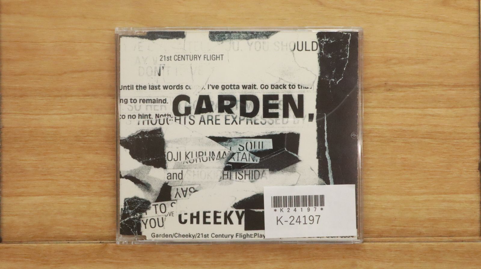 国内盤CD☆スパイラルライフ/SPIRAL LIFE□ GARDEN 【PSCR5394