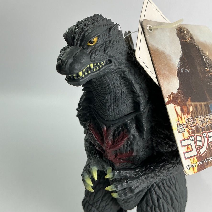 BANDAI バンダイ ソフビ GODZILLA ゴジラ ムービーモンスターシリーズ ゴジラ 2004 HMV限定 ソフビ フィギュア  紙タグ付き BANDAI バンダイ ソフビ GODZILLA ゴジラ ムービーモンスター