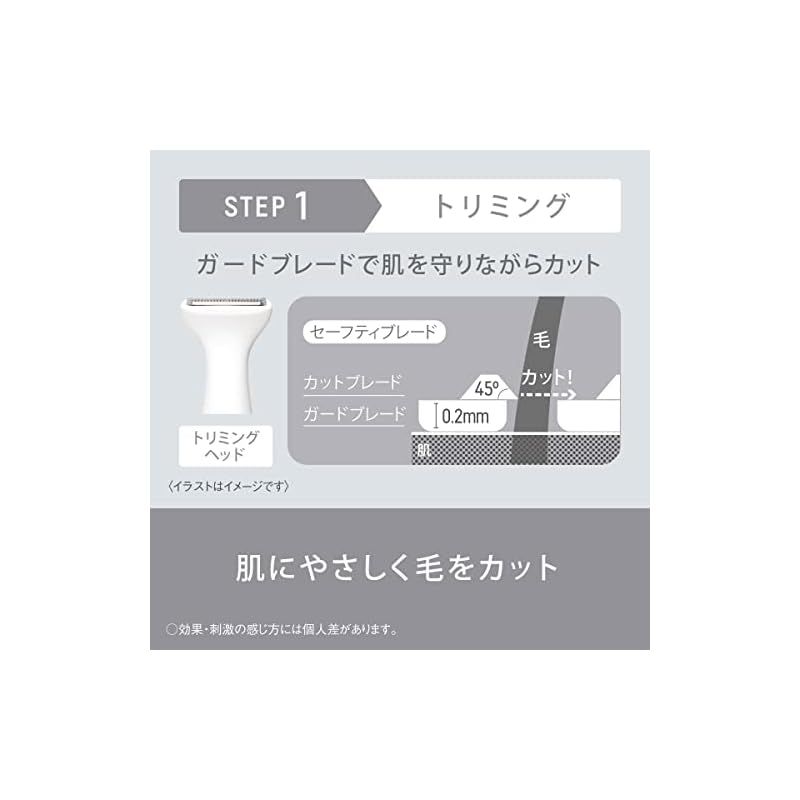 ES-WV62-H