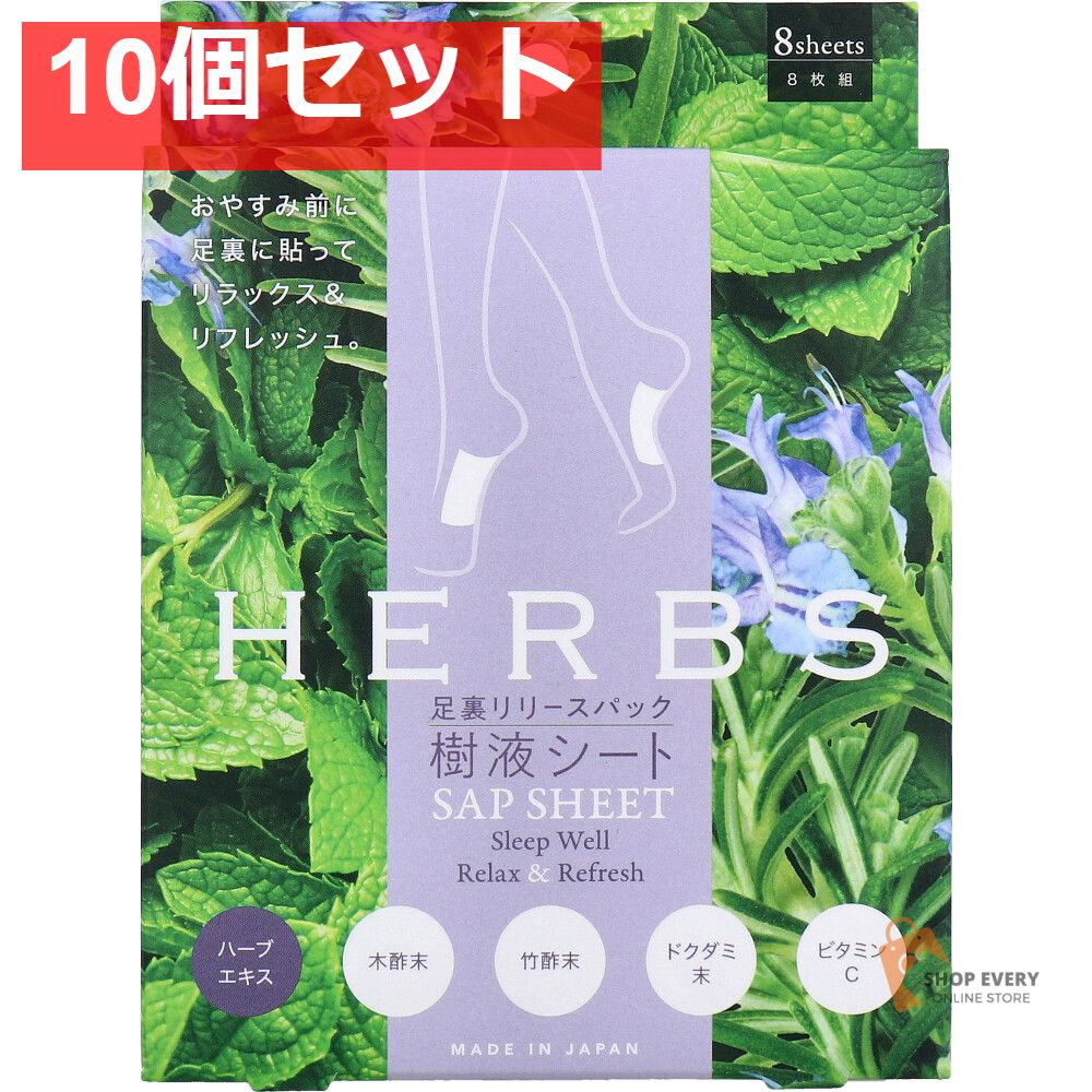 リーステクノサムライ(三重スリーブ付き) TRIPLE EIGHT トリプルエイト