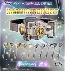 Disney IMAGINATION BELT イマジネーションベルト