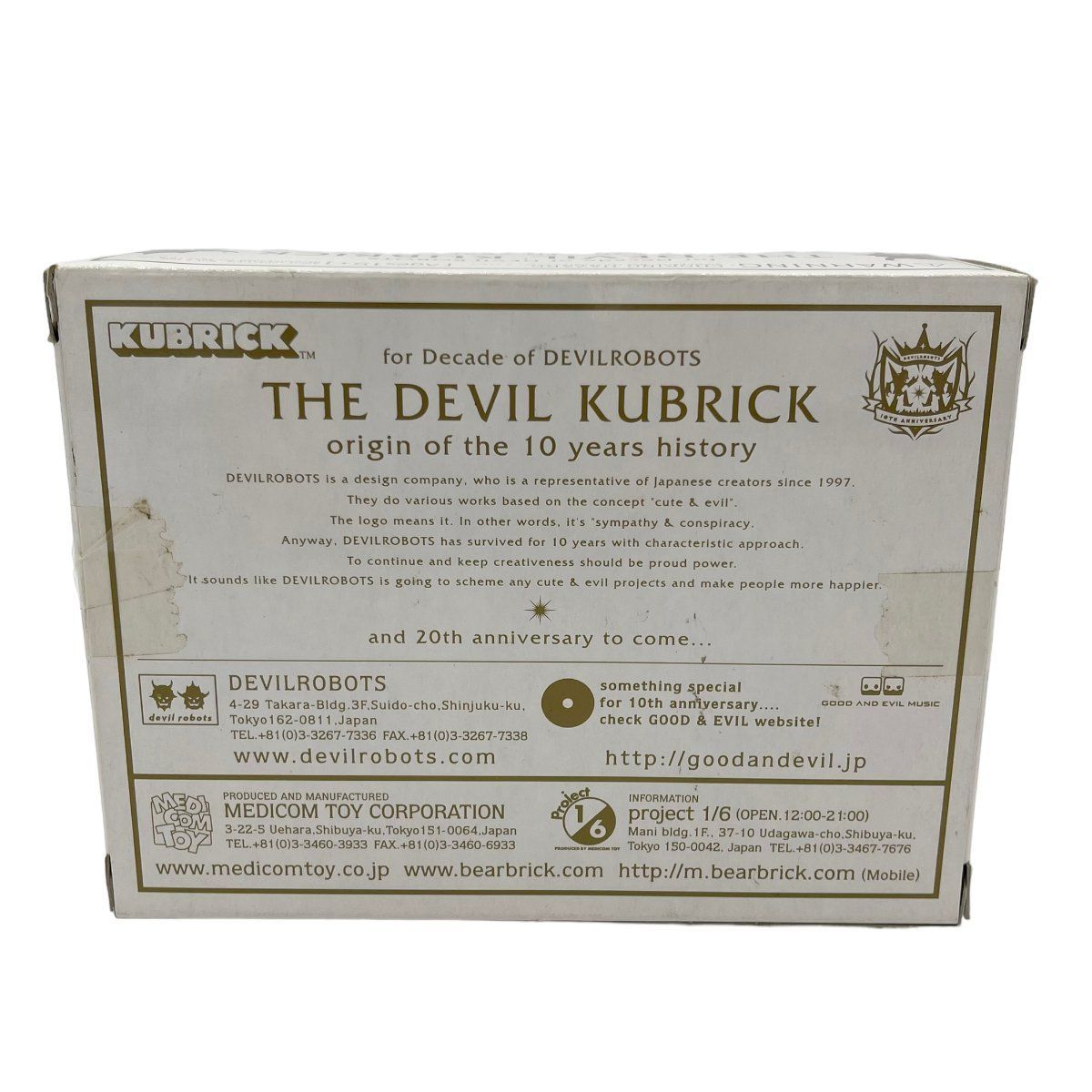 未使用品】MEDICOM TOY KUBRICK キューブリック THE DEVIL
