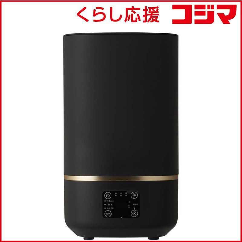 未開封 ドウシシャ 加湿器 超音波式 木造約5畳|鉄筋約8畳 ブラック DKW-2430BK ♥ 送料無料