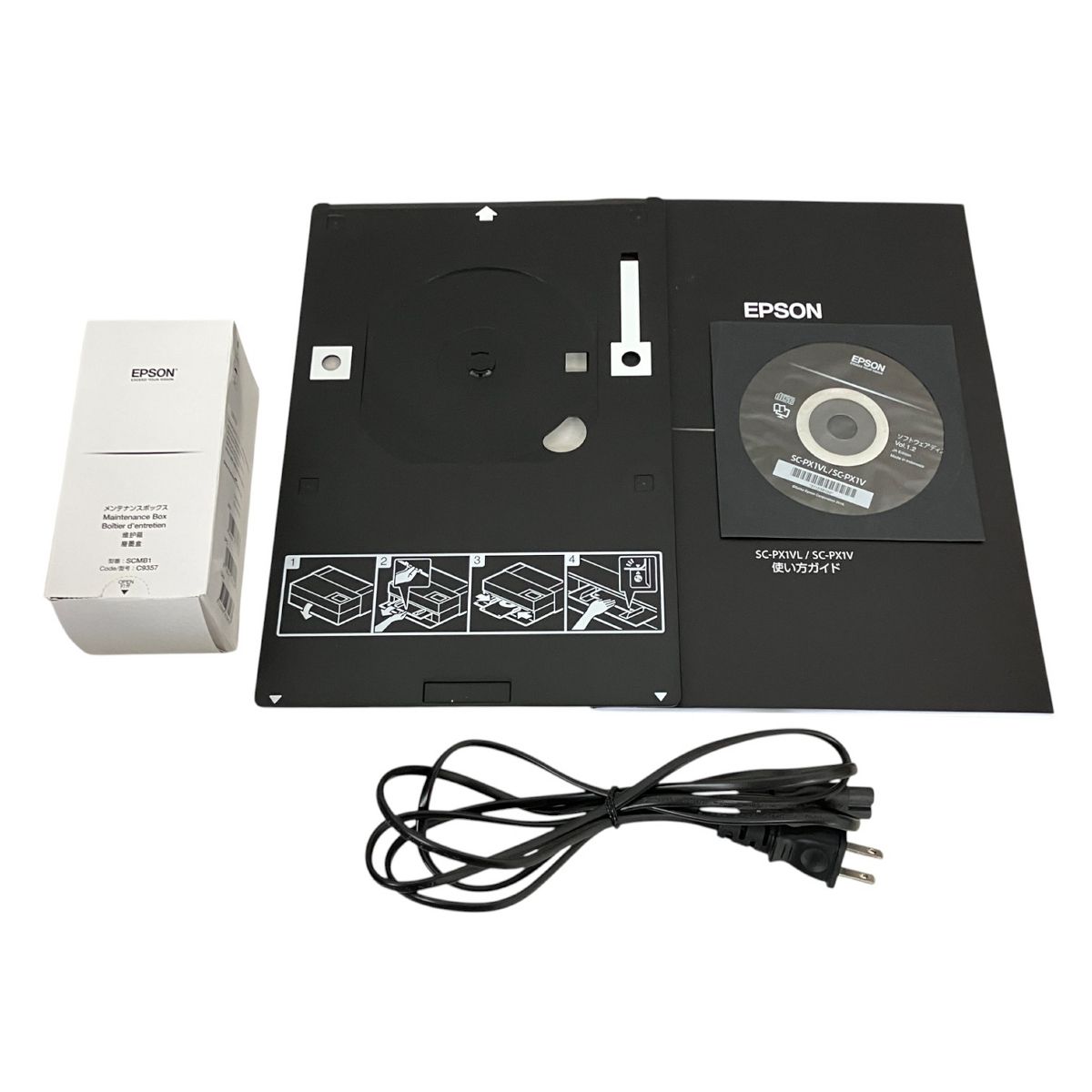 NEC PC-9801DA/U2 モニター キーボード セット品 [ジャンク品] NEC PC-9801DA/U2 モニター キーボード セット品 [ジャンク品] □NEC