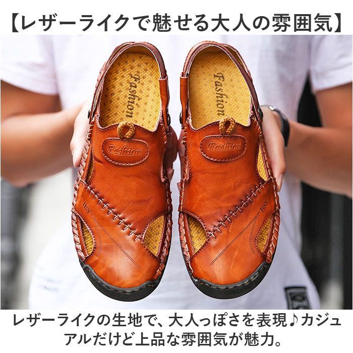 ☆ 40（約25cm） ☆ メンズサンダル レザー ykmsandal898 メンズ