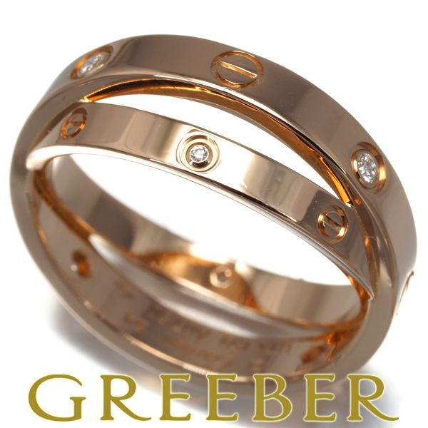 天然ダイヤモンドピアス0.25カラット（一つにつき） K18WG 簡易鑑定書