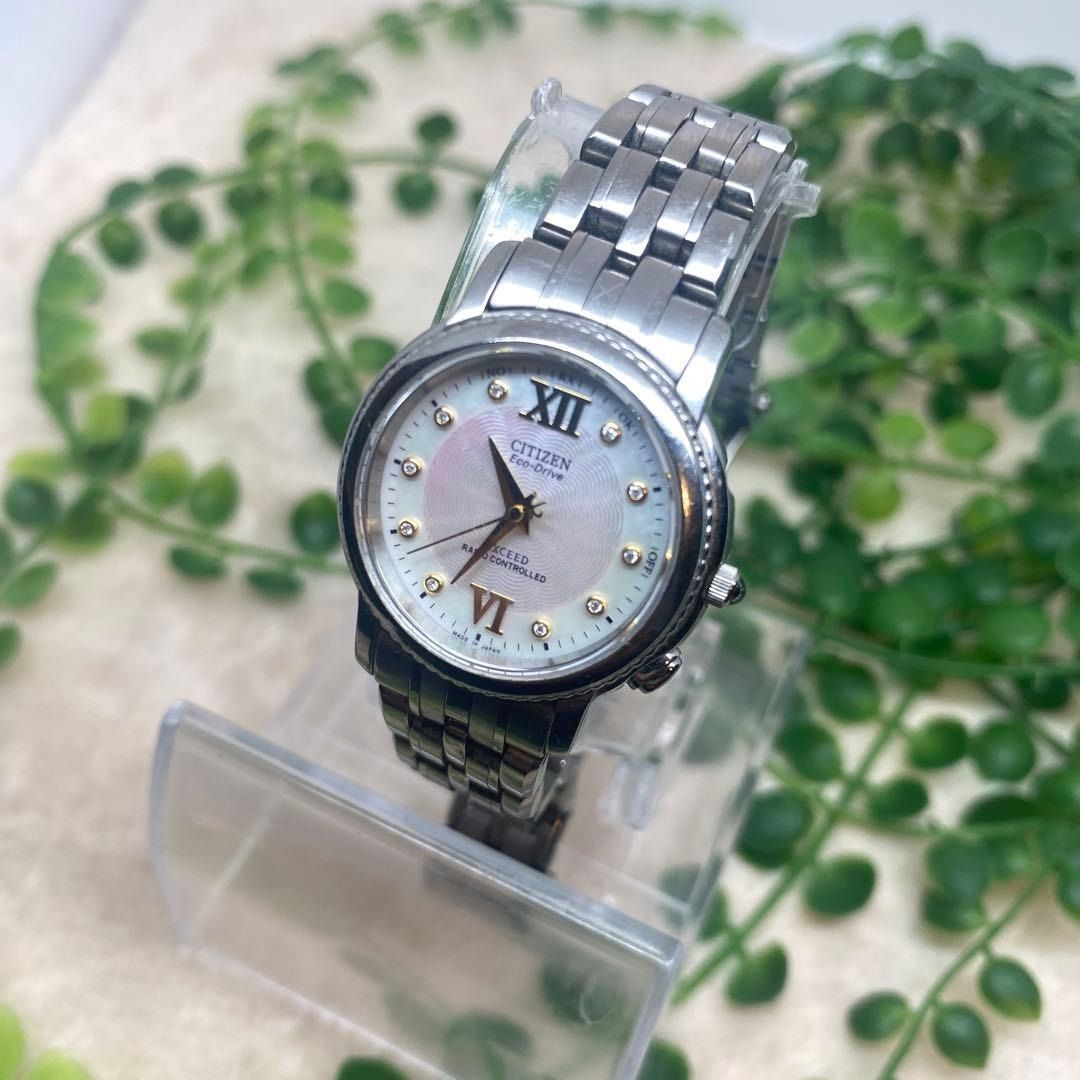 CITIZEN シチズン H330-T007619 EXCEED エクシード チタン Titanium
