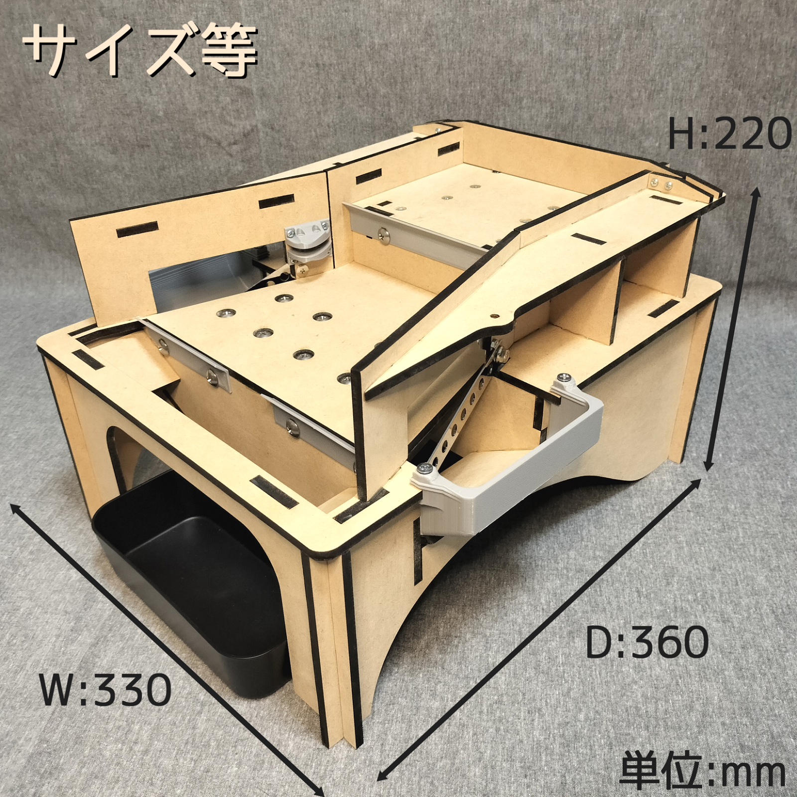 N.t様用】木製メダルゲームST、抽選機、拡張パーツ、上昇機構20cm