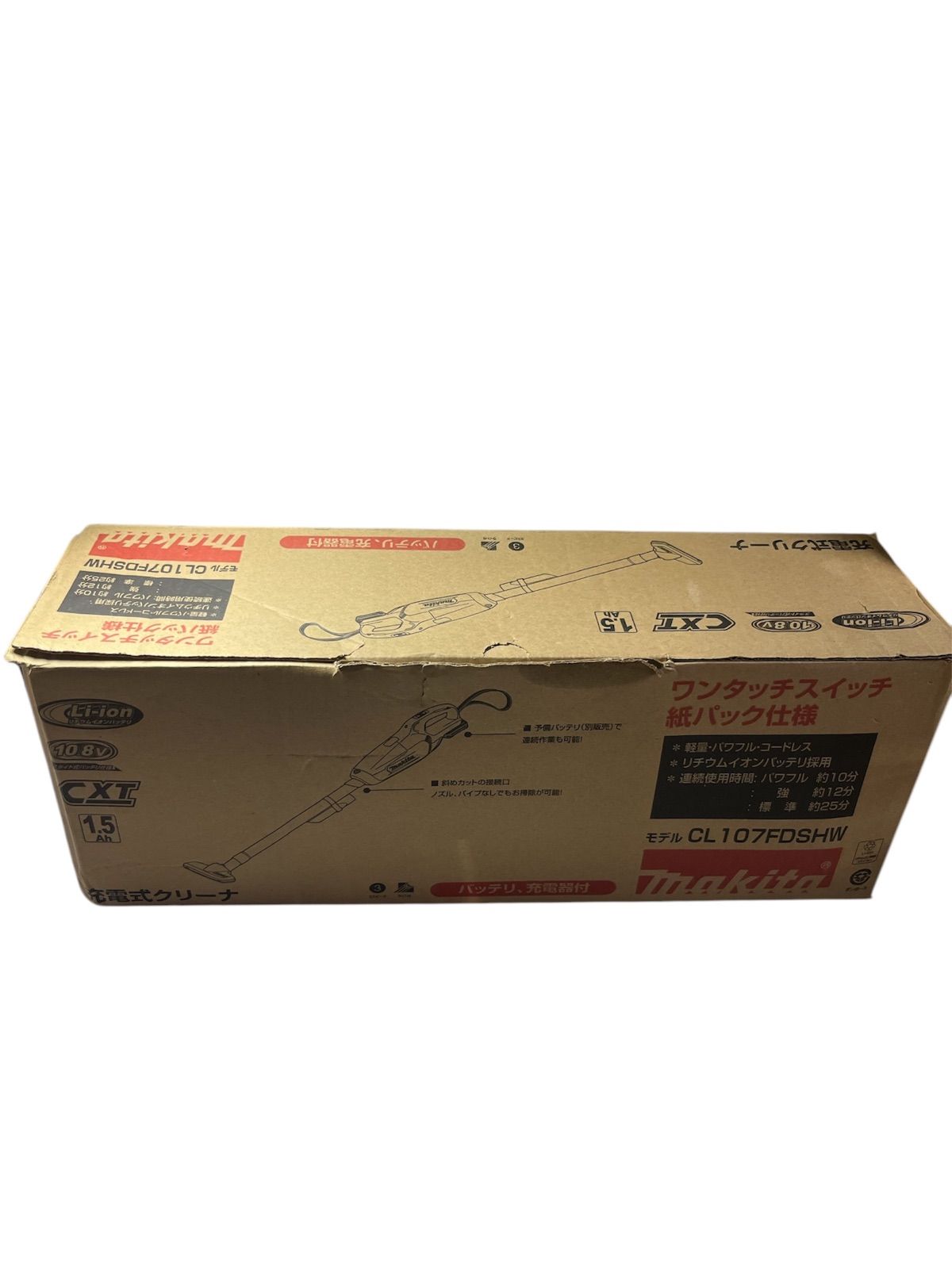 Makita マキタ 充電式掃除機CL107FDSHW