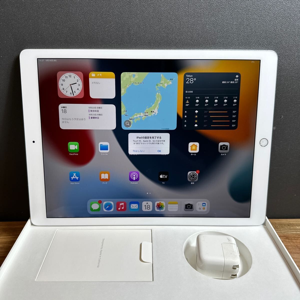 iPad Pro 12.9 (2世代) 64GB SIMフリー 美品 - メルカリ