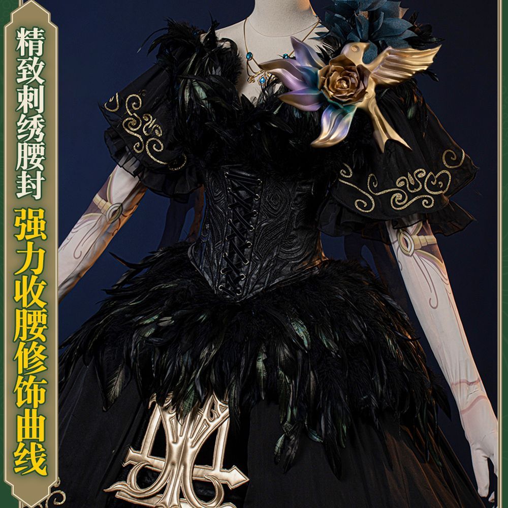コスプレ衣装 園丁