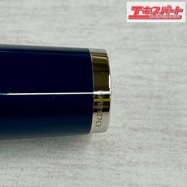 モンブラン MONTBLANC ローラーボール ブルー PIX 114809 湘南台店