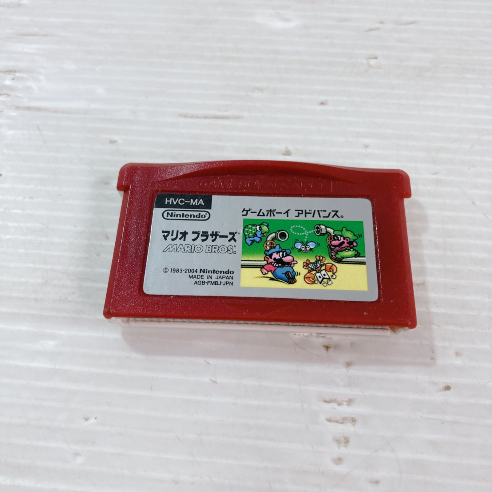ゲームボーイアドバンス - マリオ ソフト セット ゲームボーイアドバンス ソフトセット - メルカリ