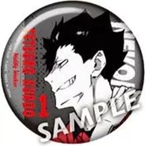 中古】バッジ・ピンズ 黒尾鉄朗 「カラパレ ハイキュー!! ポートレート