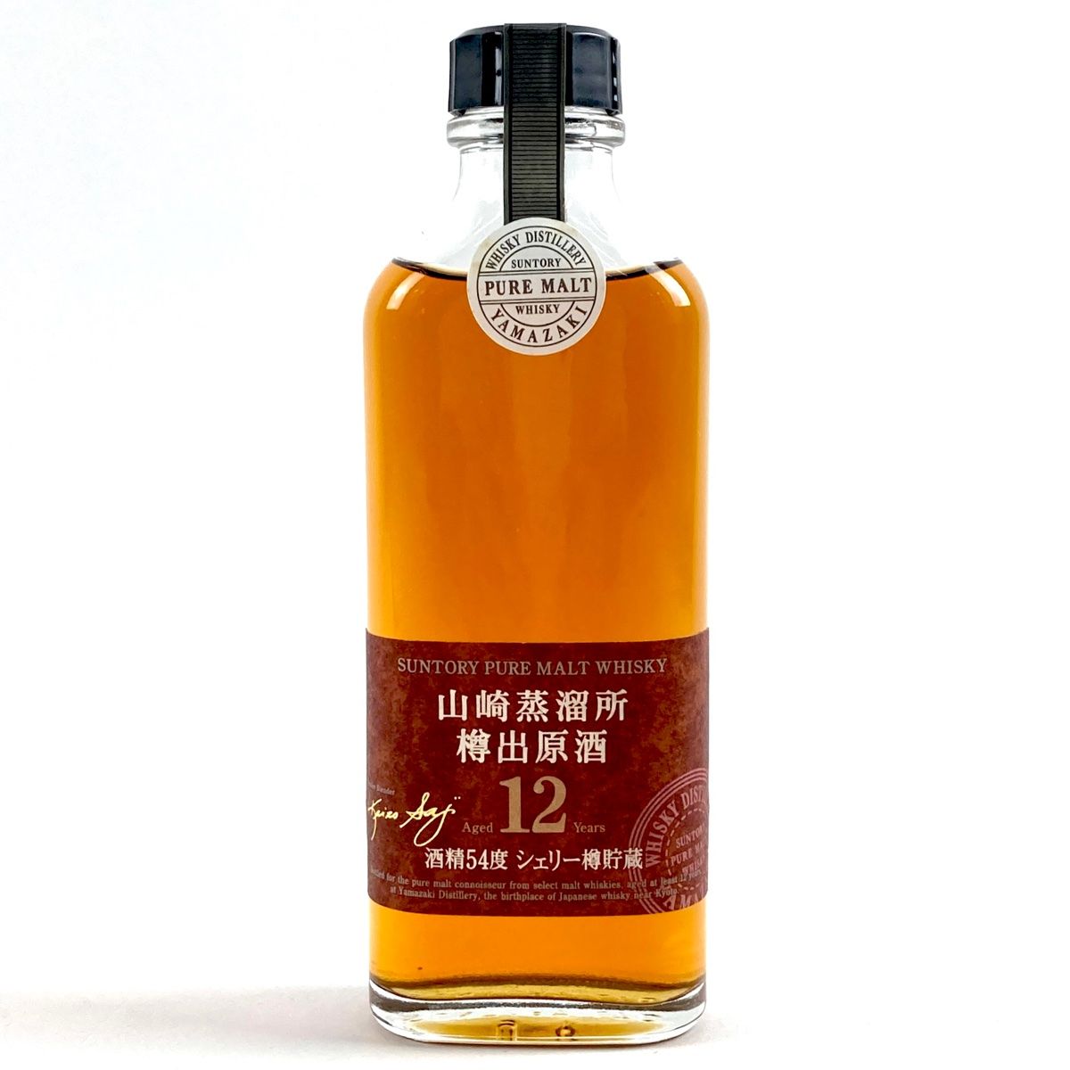 東京都内限定お届け】 サントリー SUNTORY 山崎蒸留所 樽出原酒 12年 ピュアモルト シェリー樽 190ml 国産ウイスキー 【古酒】 -  メルカリ