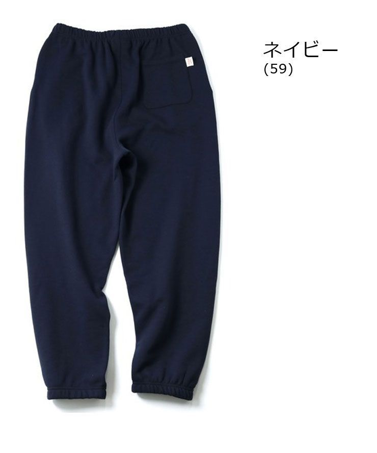 シェラカップ TARAS BOULBA スターウォーズ 全9種類 コンプリート