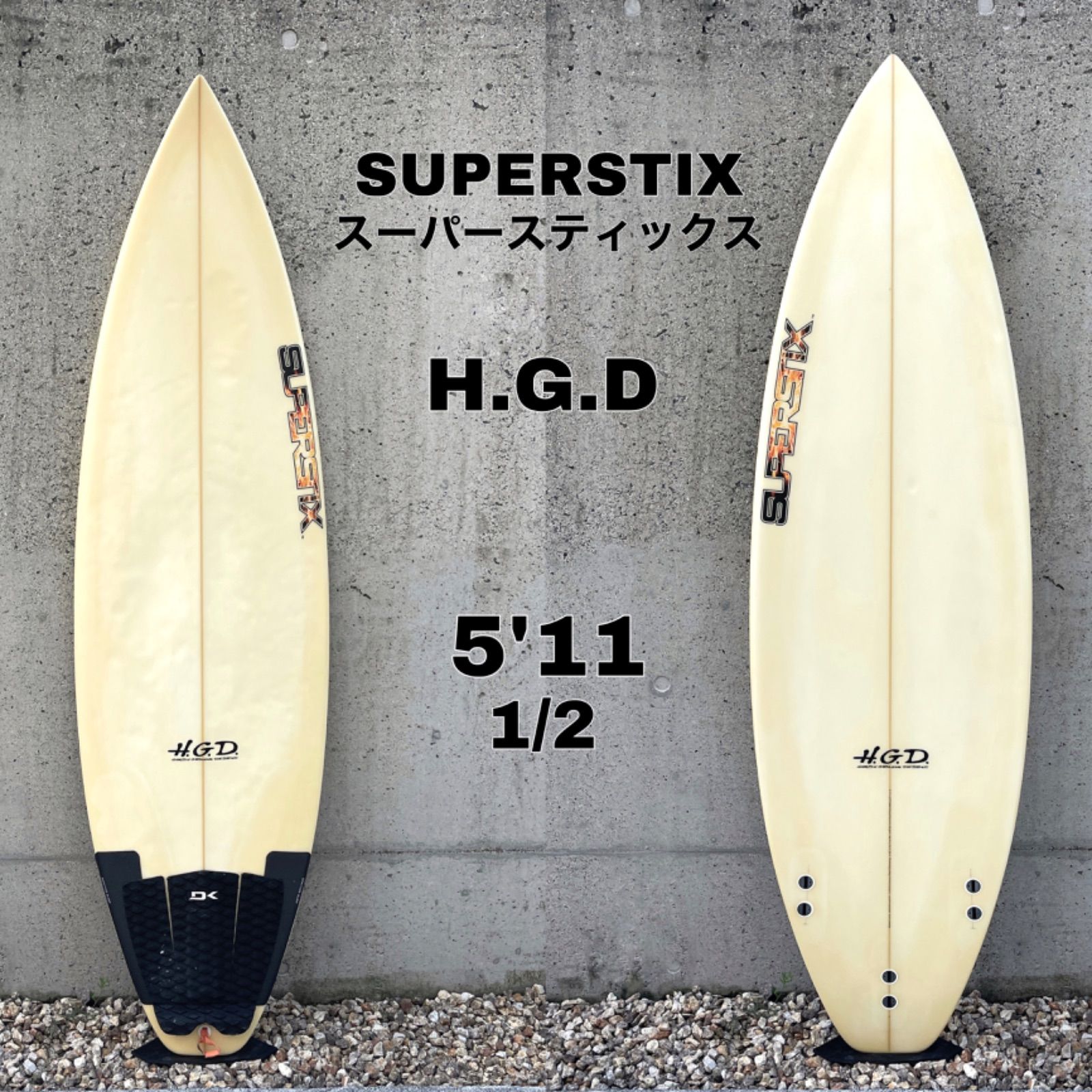 2,000円クーポン発行中‼︎】 SUPERSTIX スーパースティックス H.G.D 5