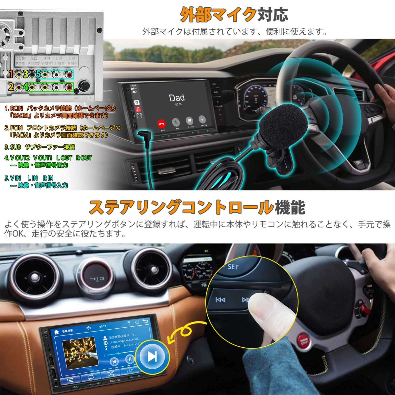 KASUVAR 2DIN 7インチ カーオーディオ一体型ナビ 無線CarPlay、AndroidAuto＆Mirrorlink対応 DSP補正  バックカメラ連動 ステアリング制御 映像出入力、Bluetooth5.0/USB/SD対応、高精細IPSタッチパネル - メルカリ