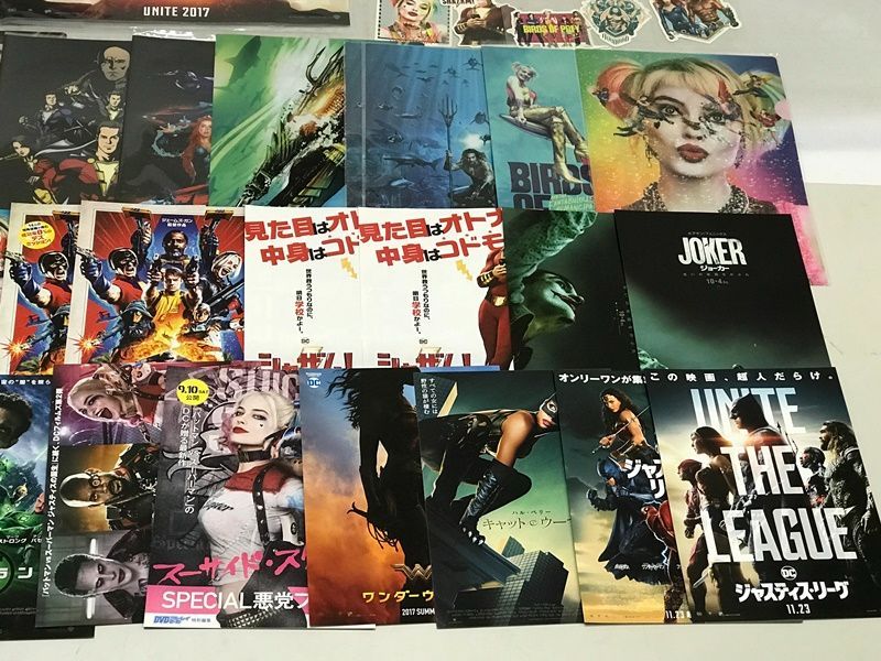 DCコミックス 映画 DCヒーロー ヴィラン パンフレット チラシ ファイル