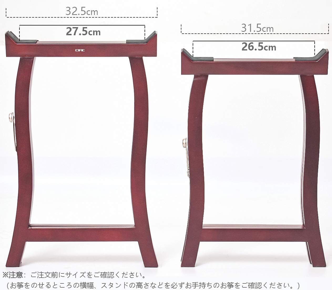 Cific お琴 お箏 立奏台 折りたたみ式 上質 A型スタンド 13弦用