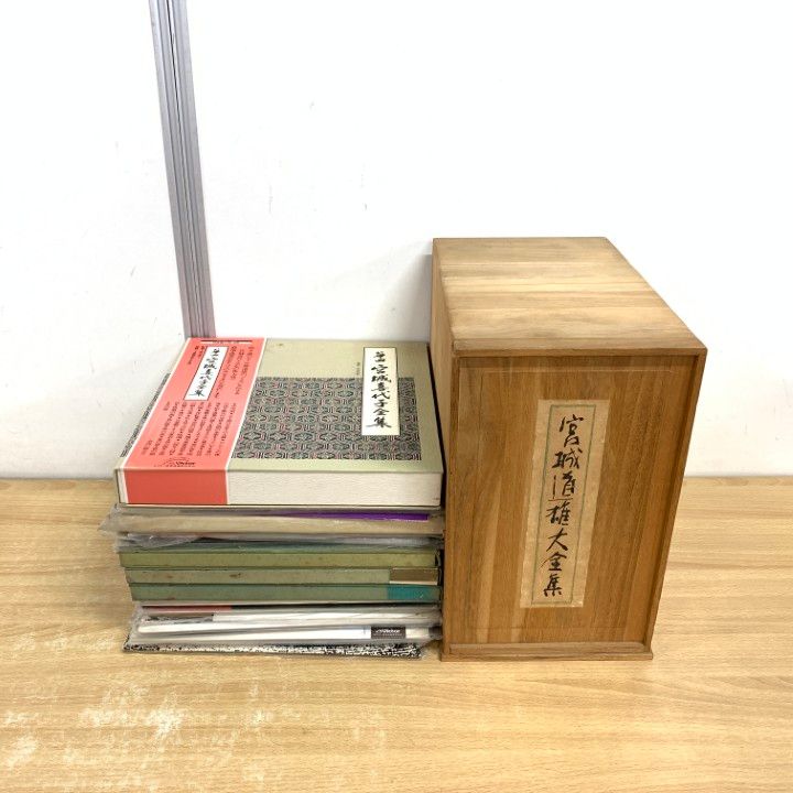 ■02)【同梱不可】箏・尺八のレコード 大全集・作品集 まとめ売り約30点大量セット/LP/10インチ/宮城道雄/坂本勉/宮城喜代子/都山流/B □02)【同梱不可】箏・尺八のレコード 大全集・作品集 まとめ