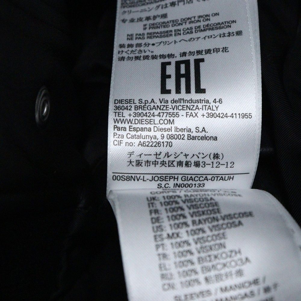 DIESEL (ディーゼル) L-JOSEPH JACKET ジョセフ シープスキン ジップ  