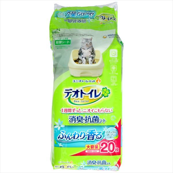 まとめ買い-12点セット デオトイレふんわり香る消臭 抗菌シ－トナチュラルガ－デンの香り２０枚 ペット用品