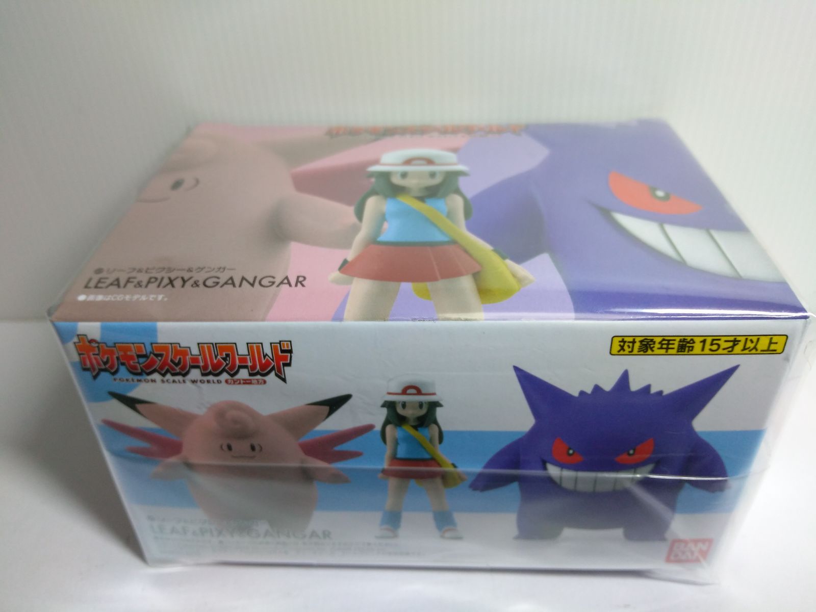 ポケモンスケールワールド カントー地方 リーフ＆ピクシー＆ゲンガー ポケモンスケールワールド カントー地方 リーフ＆ピクシー