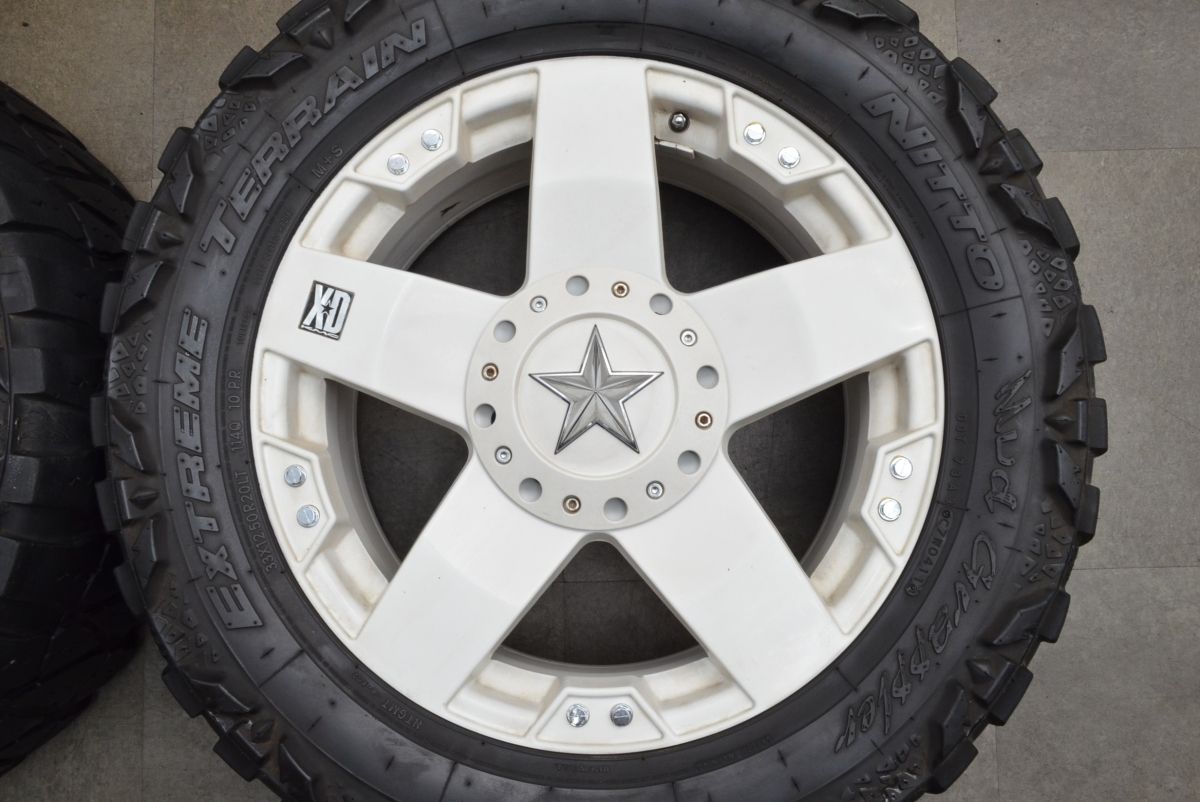 エクストリーム