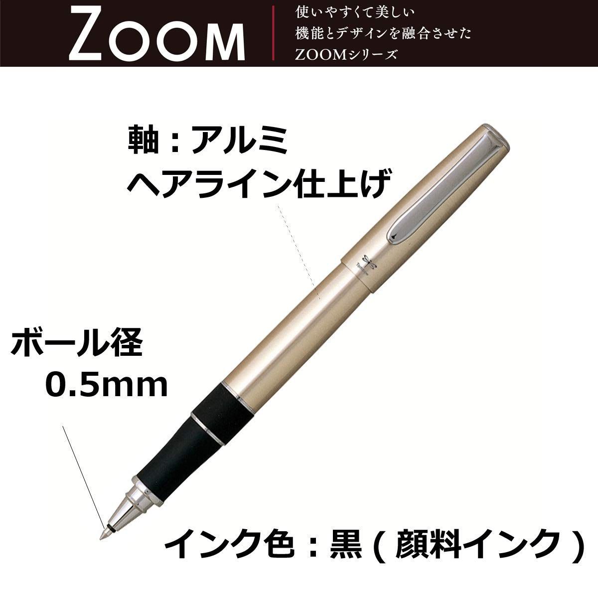壊れたペン ペンタブの芯が詰まってしまった！」対処法 BAMBOO fun CTH-670