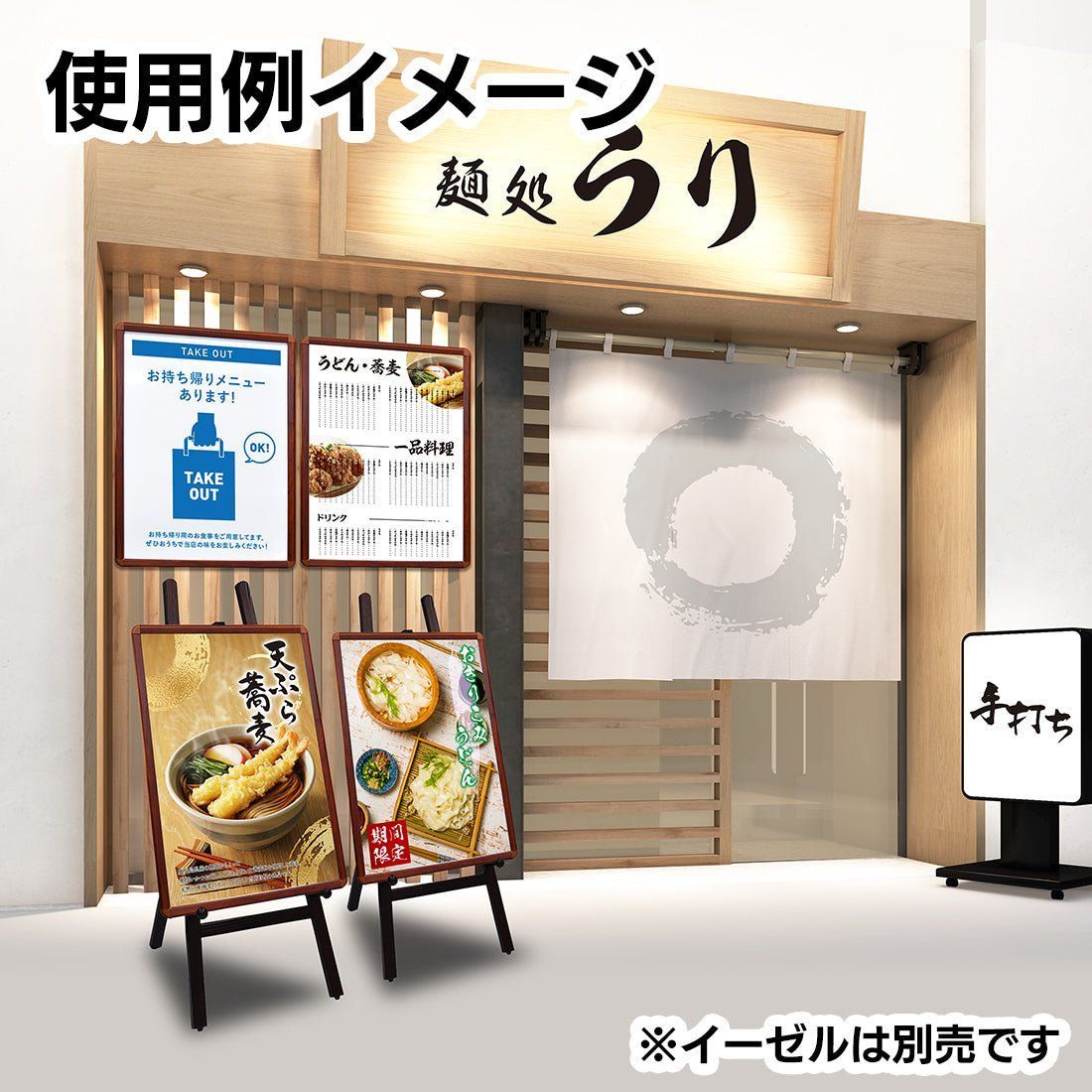 わらび様専用✦283✦ショップ様用看板製作✦40cm×40cm✦日本語 看板