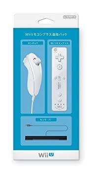 【中古】Wiiリモコンプラス追加パック (shiro)
