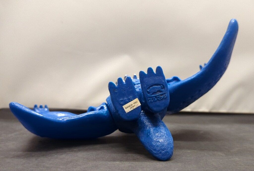 バンダイ 東宝怪獣シリーズ ブルマァク ラドン - メルカリ