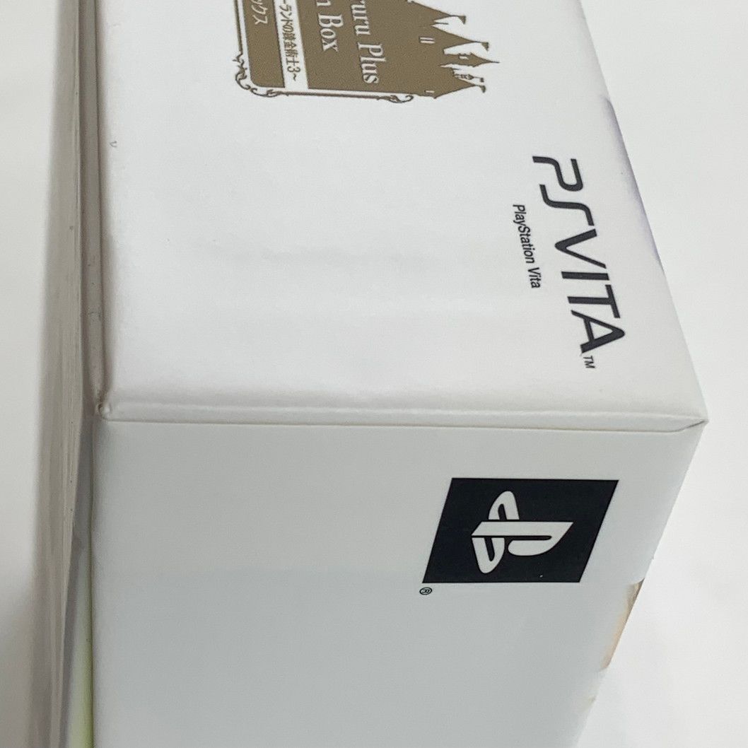 中古品】メルルのアトリエ Plus ~アーランドの錬金術士3