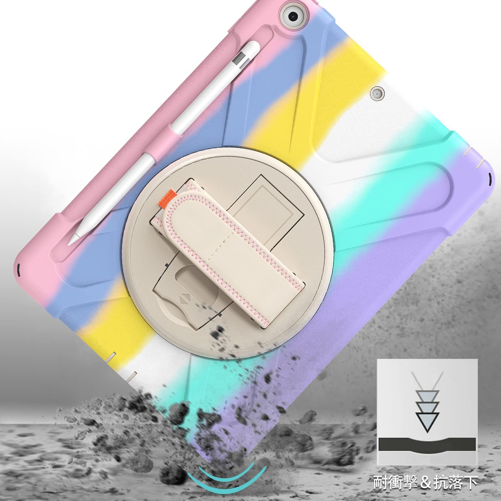 ProCase iPad 9 8 7 ショルダーケース 10.2 肩掛け式 耐衝撃カバー 2021 2020 2019 ペン収納 360°回転スタンド 手首付き 3層保護デザイン 現場作業 子供用 -カラフルピンク キッズタブレット 充電器付きタブレット