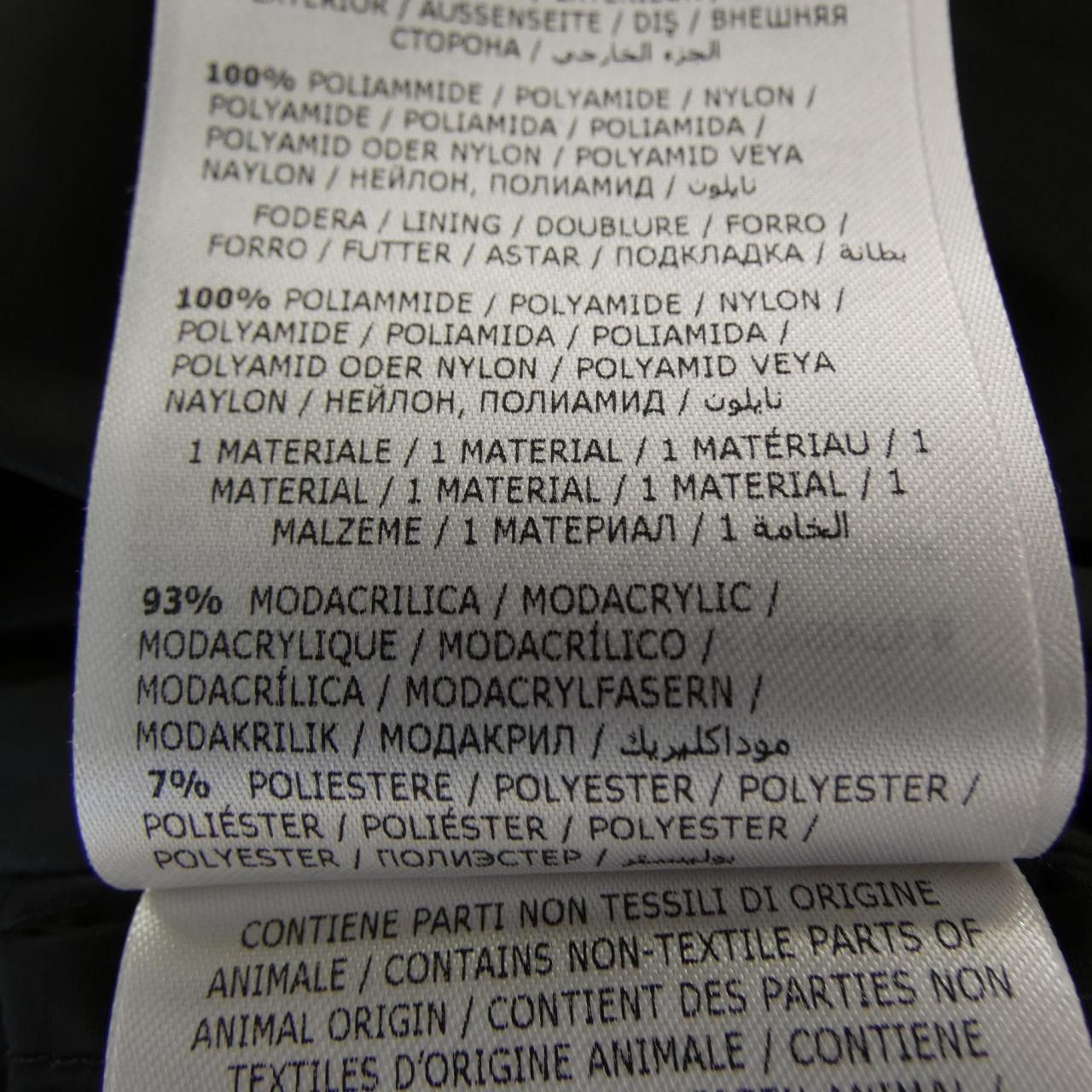 MEABAN ダウンジャケット