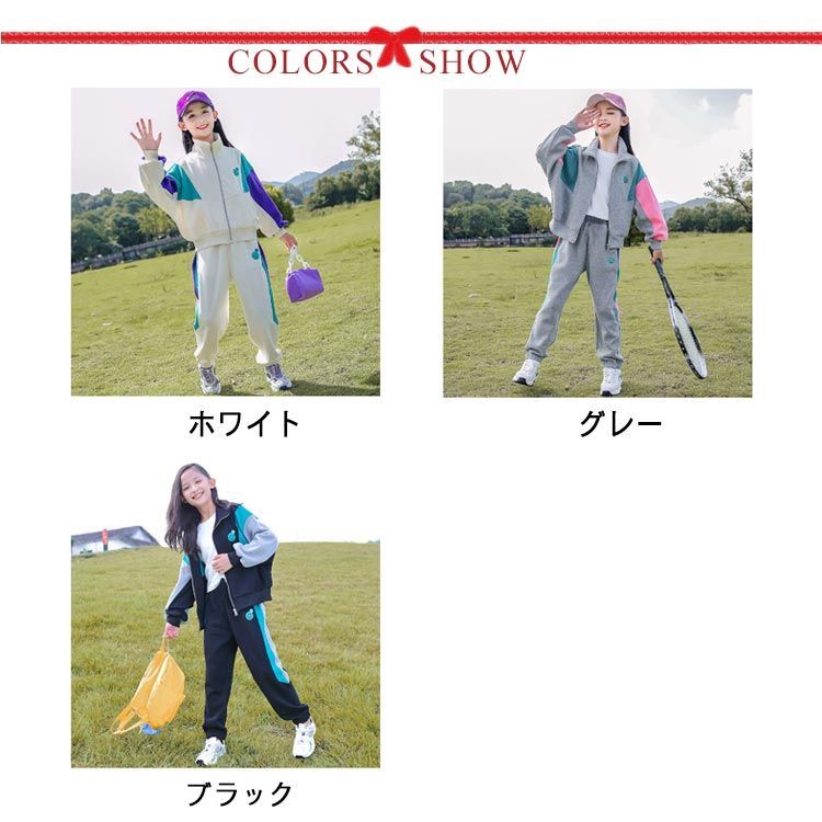 poppy あさぎーにょ　ジャージ　上下セット 2025年最新】あさぎーにょ ジャージの人気アイテム - メルカリ