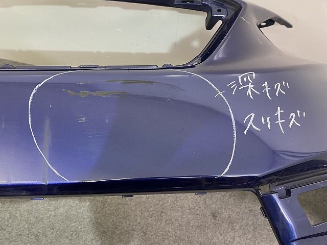 インプレッサ/スポーツ GT2/GT3/GT6/GT7 純正 後期 フロント バンパー