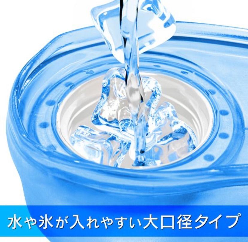 氷嚢アイシングリング U型 ネッククーラー 氷嚢 クールリング