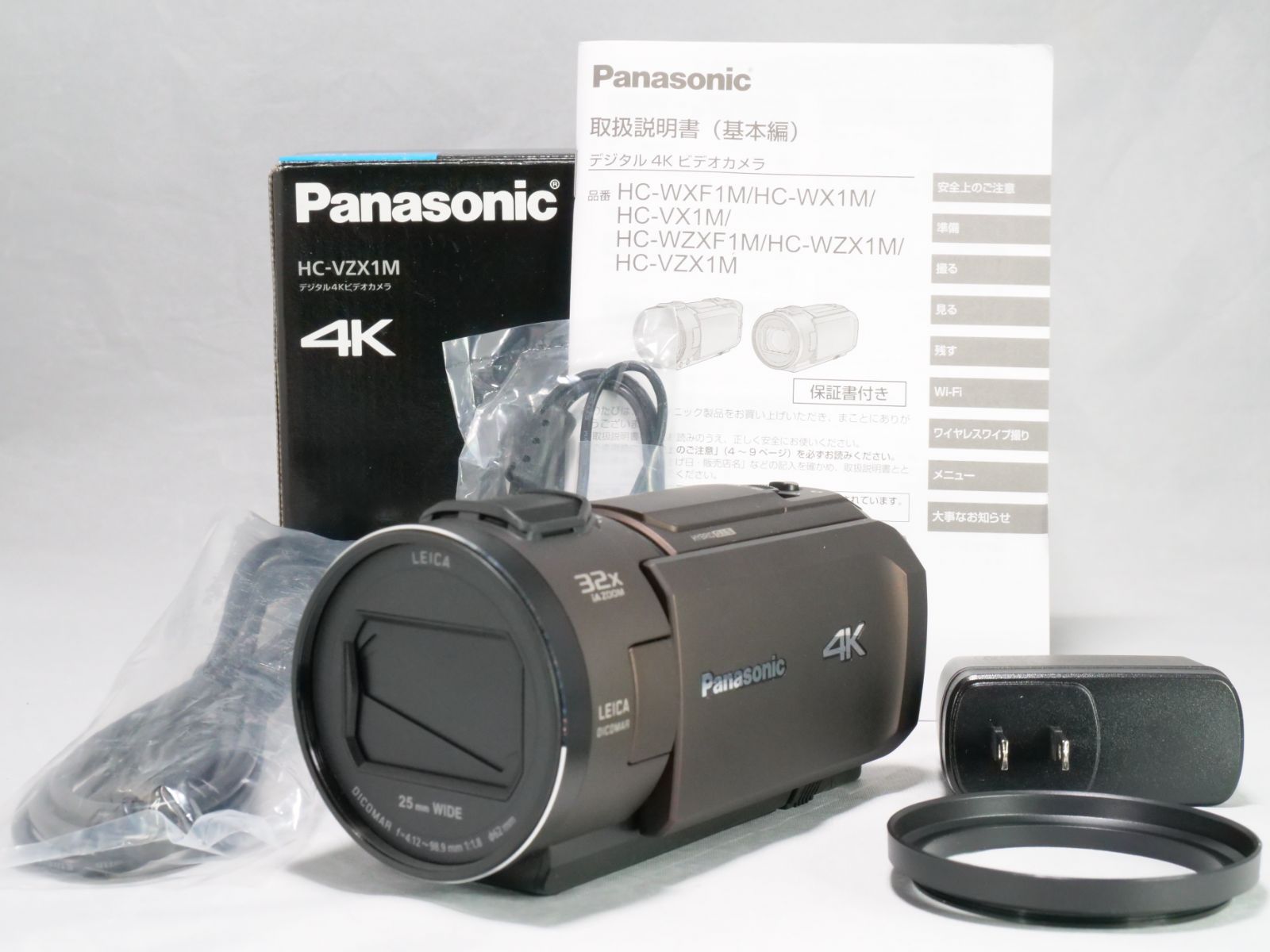 Panasonic パナソニック 4K ビデオカメラ HC VX1M T   カメラ本舗