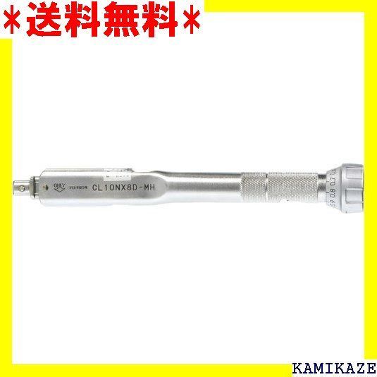 ☆便利_Z015 TOHNICHI トーニチ CL-MH型トルクレンチ CL10NX8D-MH 1254