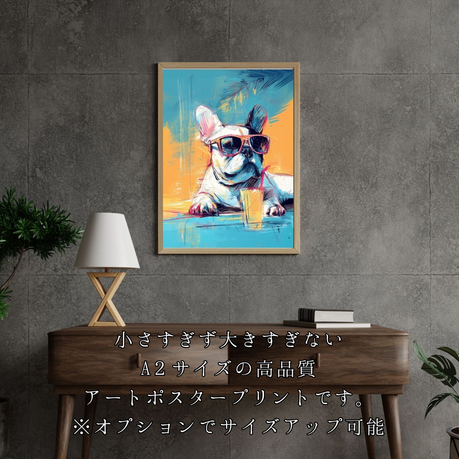 プレゼント